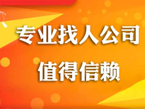 泰顺侦探需要多少时间来解决一起离婚调查